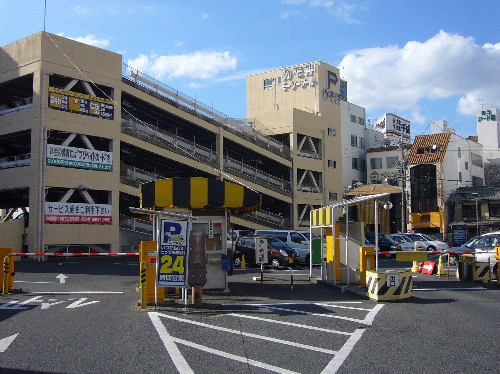 Kurashiki Station Hotel Eksteriør billede