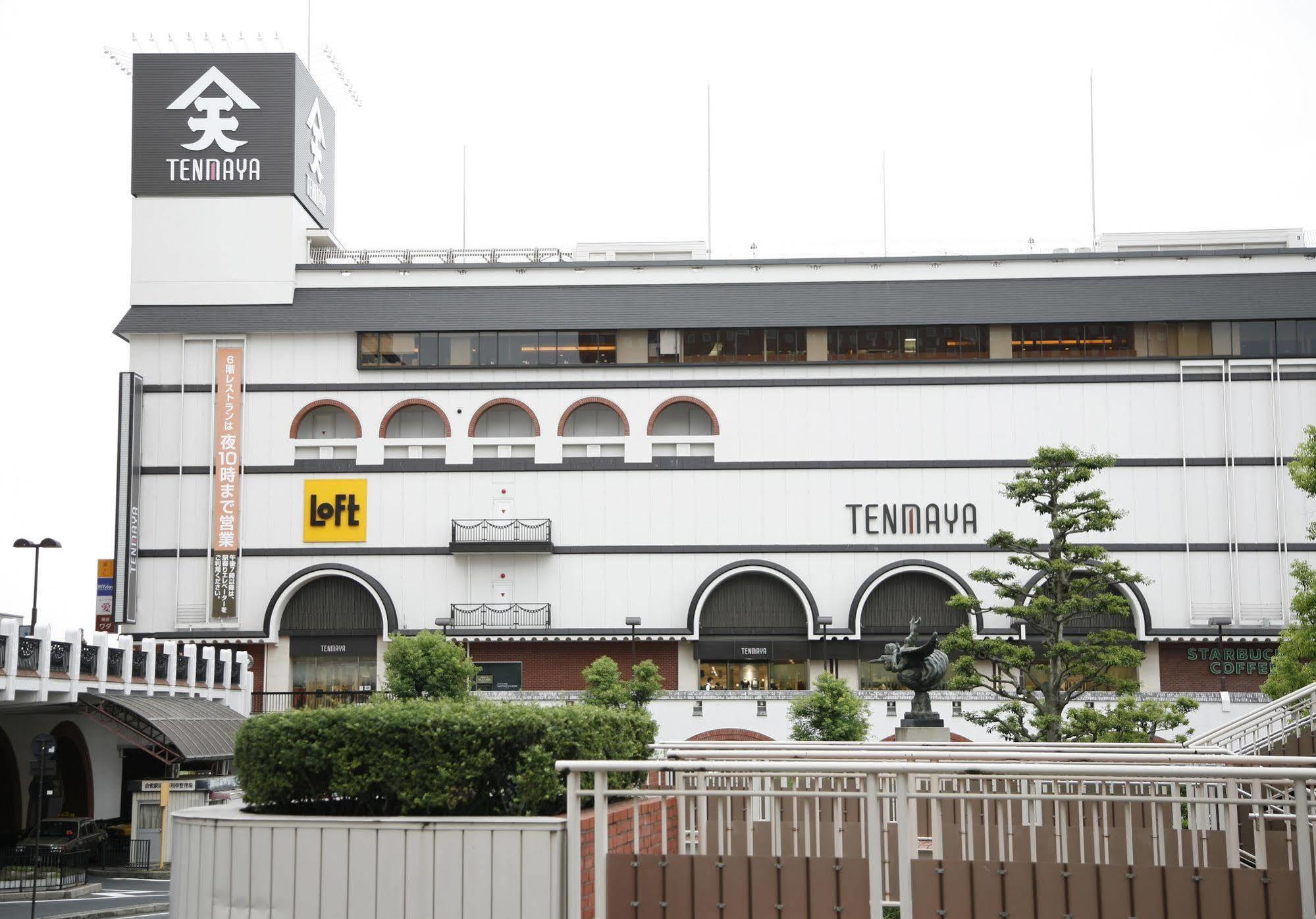 Kurashiki Station Hotel Eksteriør billede